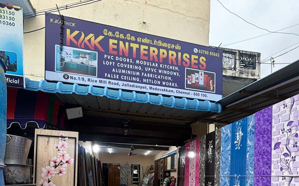 KKK Enterprises - About Us - Medavakkam, Chennai.